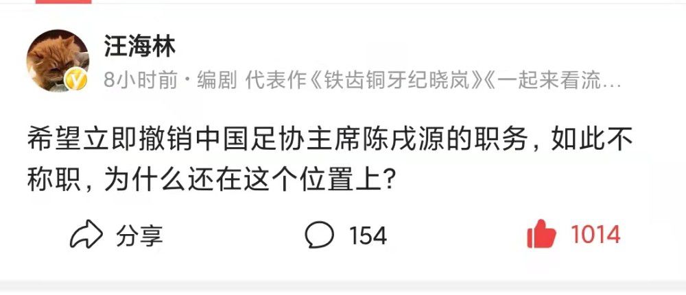 唯一确定的只有：穆勒还想要再踢一年，他在上周《体育图片报》的采访中宣布了这一消息。